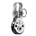 Harken 16mm Block w/Swivel — marine blocks