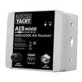 Digital Yacht AISnode NMEA 2000 Boat AIS Class B Receiver — marine ais systems