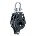 Harken 40mm Carbo Air Double Swivel Block w/Becket — marine blocks