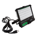 Hydro Glow FL50 50W/120VAC Flood Light - White — marine flood/spreader lights
