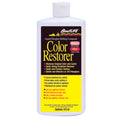 BoatLIFE Fiberglass Rubbing Compound & Color Restorer - 16oz — marine cleaning