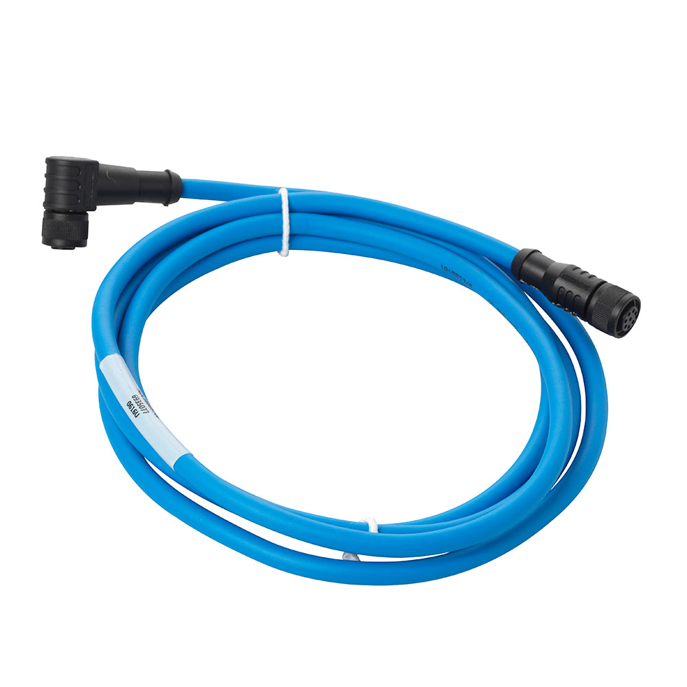 Veratron Bus Cable - 2M f/AcquaLink® Gauges — marine gauge accessories