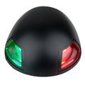 Sea-Dog Black LED Comination Bow Light - Injection Molded ABS - 1nm — marine navigation lights