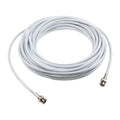 Garmin 15M Video Extension Cable - Male to Male — marine accessories