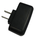 Standard Horizon USB Charger AC Plug — marine accessories