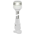 Hella Marine 2nm All Round White Fold Down Pole Navigation Lamp - 8" - White Base — marine navigation lights