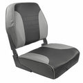 Springfield Marine Springfield Economy Multi-Color Folding Seat - Grey/Charcoal — marine seating