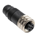 Humminbird NMEA 2000 Terminator - Female — marine nmea cables & sensors
