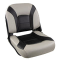Springfield Marine Springfield Skipper Premium LB Folding Seat - Grey/Black — marine seating