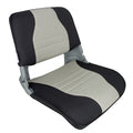 Springfield Marine Springfield Skipper Deluxe Folding Seat - Charcoal/Grey — marine seating