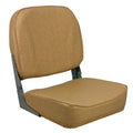 Springfield Marine Springfield Economy Folding Seat - Tan — marine seating