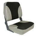 Springfield Marine Springfield XXL Folding Seat - Grey/Charcoal — marine seating