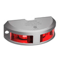 Lopolight Series 200-016 - Navigation Light - 2NM - Vertical Mount - Red - Silver Housing — marine navigation lights