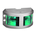 Lopolight Series 200-018 - Double Stacked Navigation Light - 2NM - Vertical Mount - Green - Silver Housing — marine navigation lights