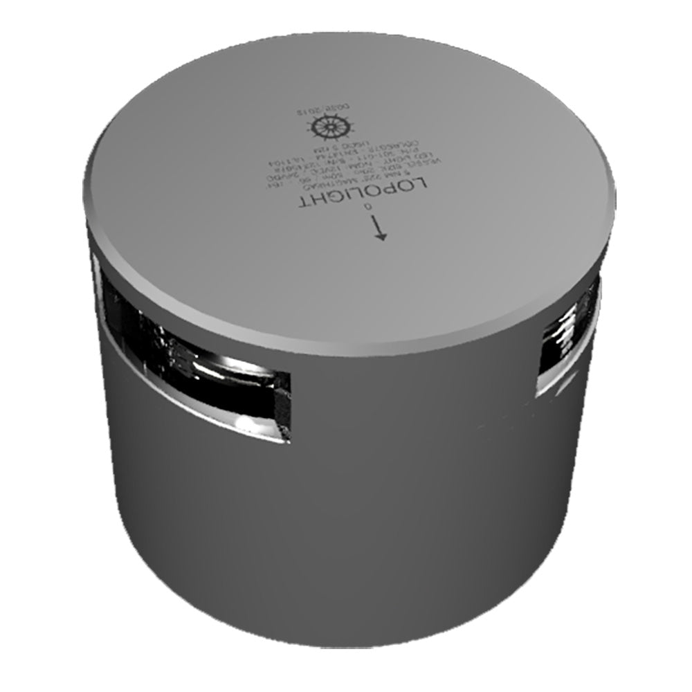 Lopolight Series 301-011KL - Masthead Light - 5NM - Horizontal Mount - White - Silver Housing — marine navigation lights