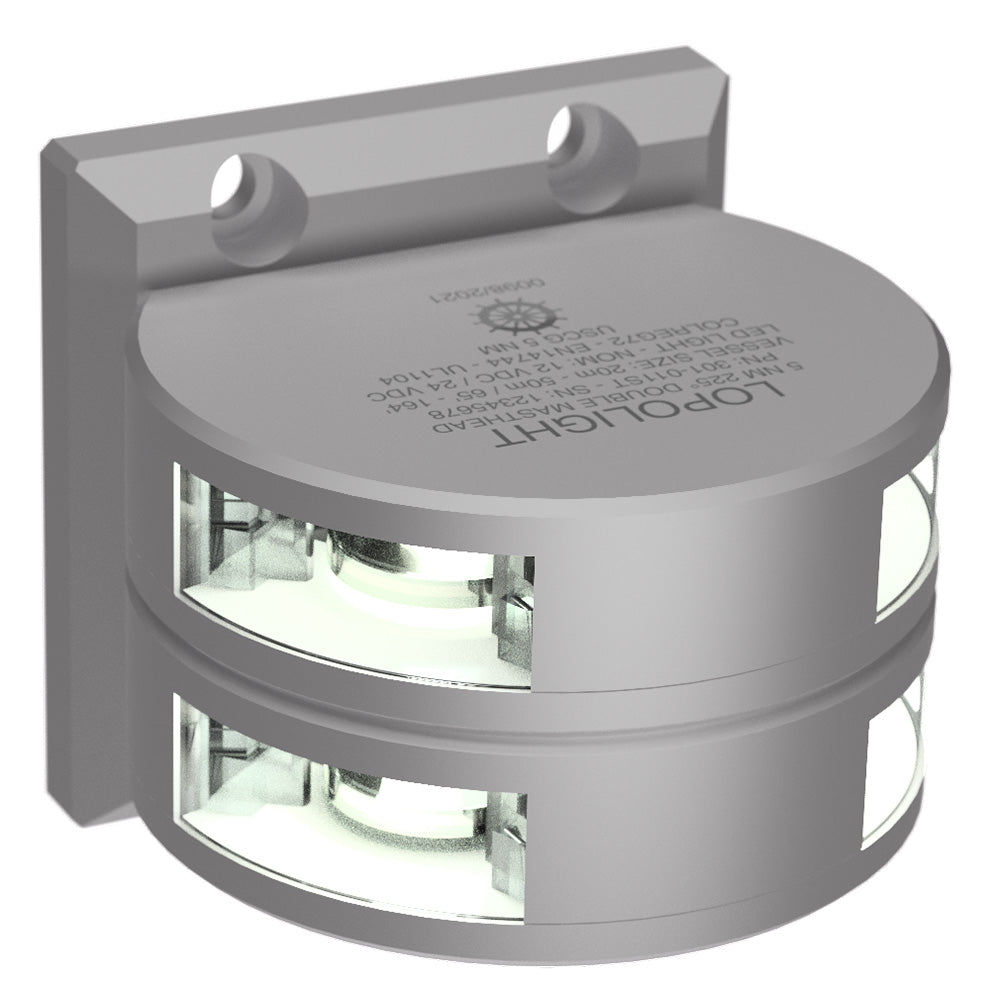 Lopolight Series 301-011 - Double Stacked Masthead Light - 5NM - Vertical Mount - White - Silver Housing — marine navigation lights