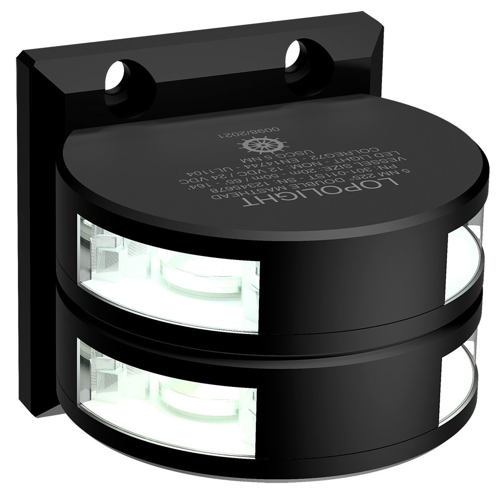 Lopolight Series 301-011 - Double Stacked Masthead Light - 5NM - Vertical Mount - White - Black Housing — marine navigation lights