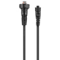 Garmin Marine Network Adapter Cable - Small (Female) to Large — marine accessories