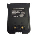 Uniden Battery Pack f/MHS75 — marine accessories