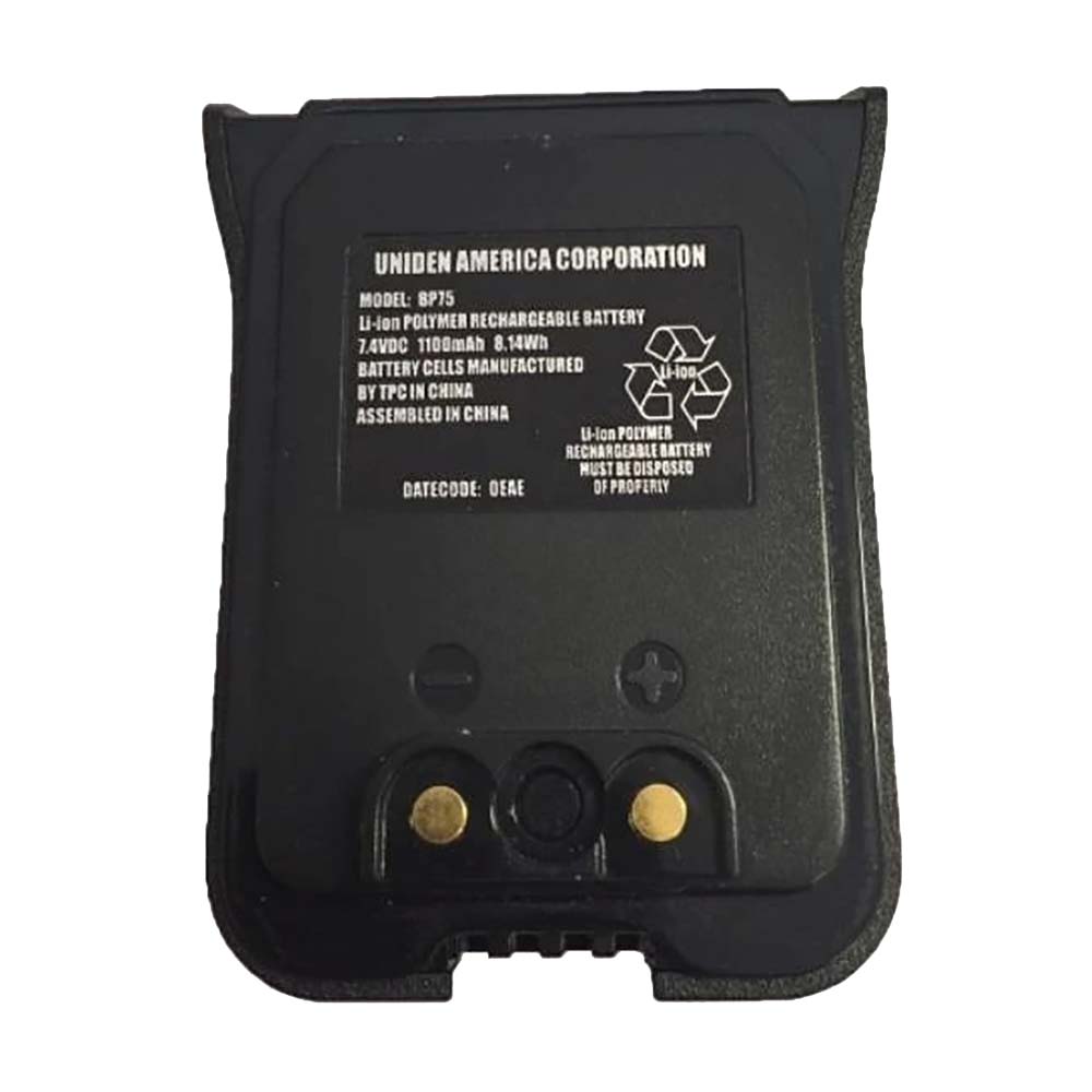 Uniden Battery Pack f/MHS75 — marine accessories