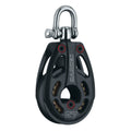Harken 57mm Aluminum Low Load Black Magic Block w/Swivel — marine blocks