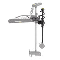 Humminbird MEGA Live TargetLock Adapter Kit - Ultrex 45"- 52" - MEGA Live Transducer Not Included — marine fishfinder only