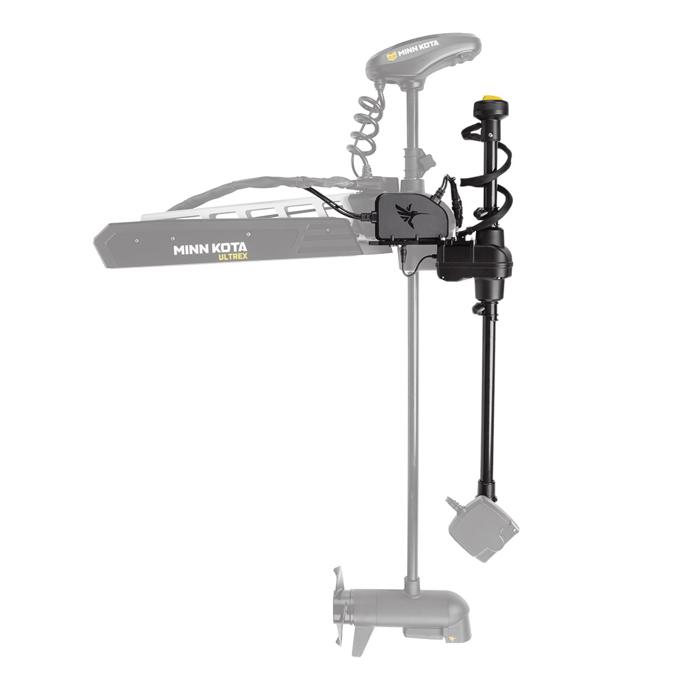 Humminbird MEGA Live TargetLock Adapter Kit - Ultrex 45"- 52" - MEGA Live Transducer Not Included — marine fishfinder only