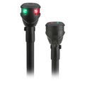 Attwood Marine Attwood LightArmor Fast Action Bi-Color Pole Light - 14" & 2-Pin — marine navigation lights