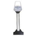 Attwood Marine Attwood All-Round Fixed Base Pole Light - 8" — marine navigation lights