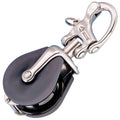 Wichard Marine Wichard Snatch Block w/Snap Shackle - Max Rope Size 18mm (23/32") — marine blocks
