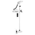 Minn Kota Riptide Terrova® 80 Trolling Motor w/Wireless Remote - 24V - 80LB - 60" — marine trolling motors