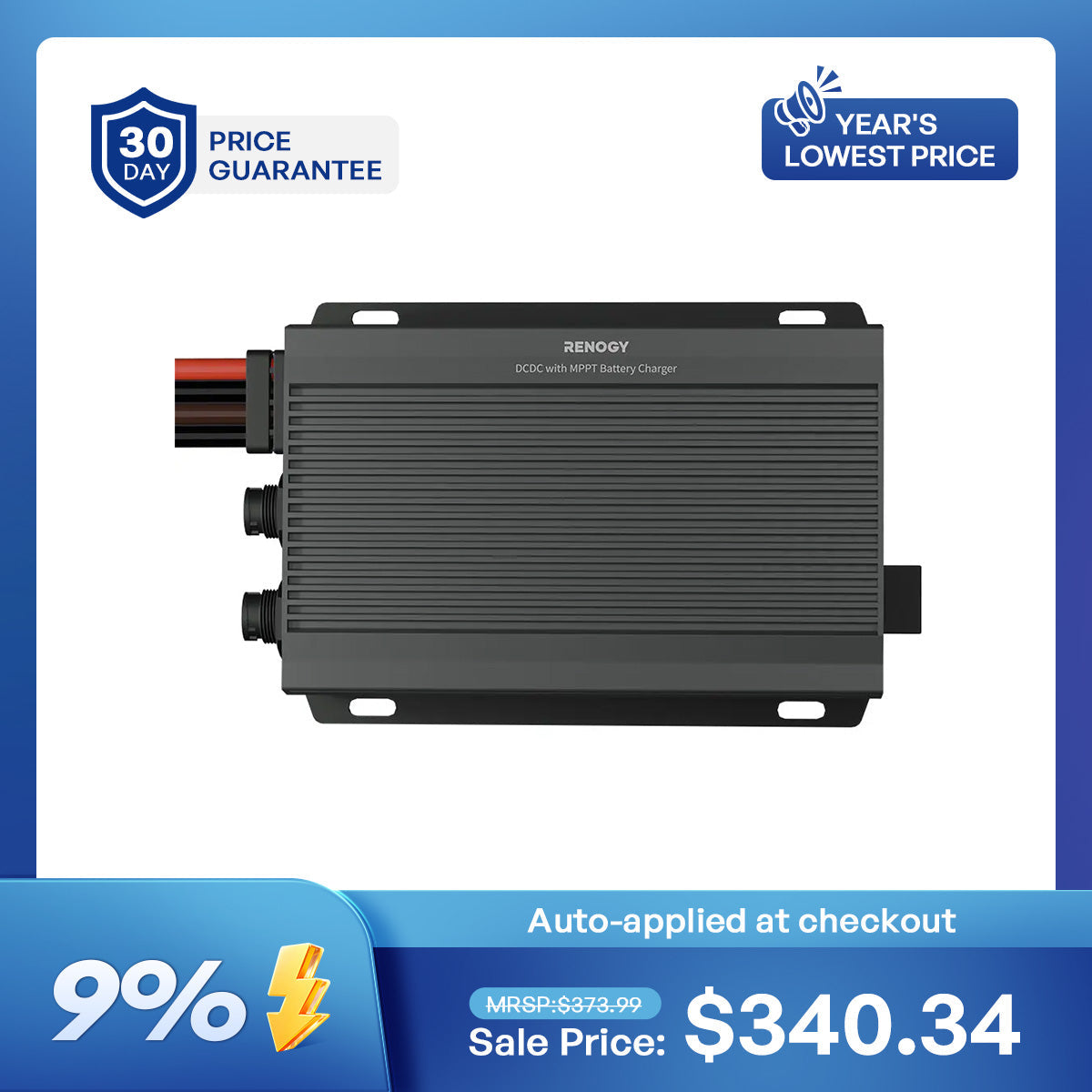 12V/24V IP67 50A DC-DC  Battery Charger with MPPT
