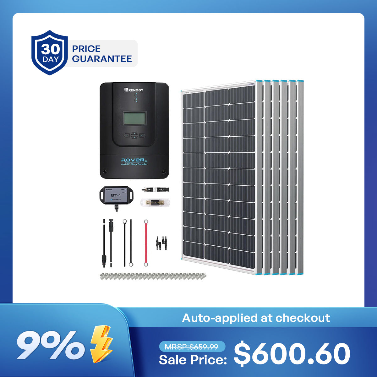 600W 12V Starter Solar Panel Kit